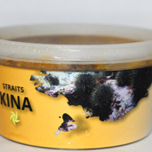 SUNZ - Sounthern Kina 150g
